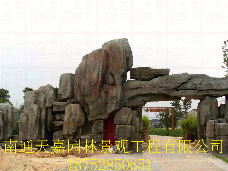 浙江寧波余姚梁弄鎮(zhèn)盆景園