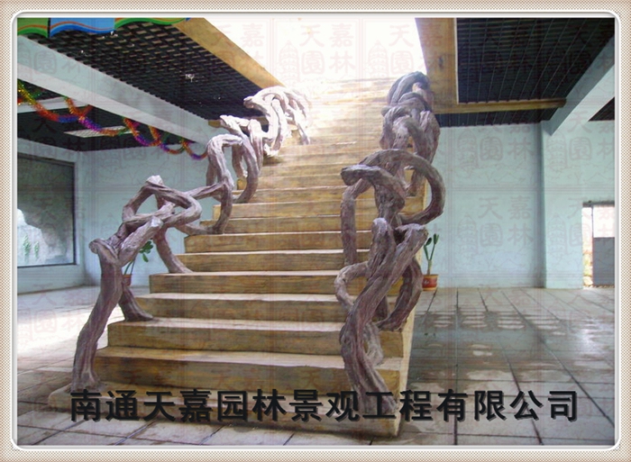 天嘉園林（仿木紋樹樁）