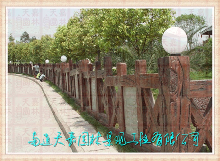 仿木紋樹樁