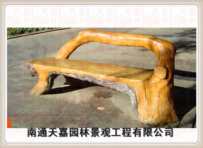 仿木紋樹樁