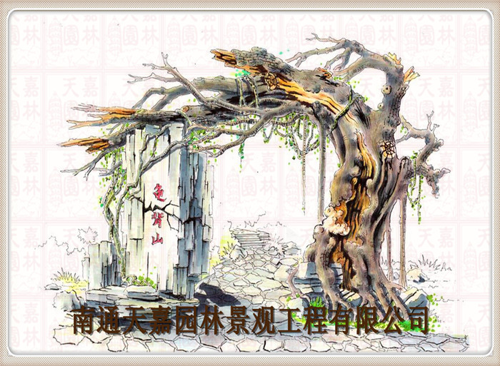 設計圖稿