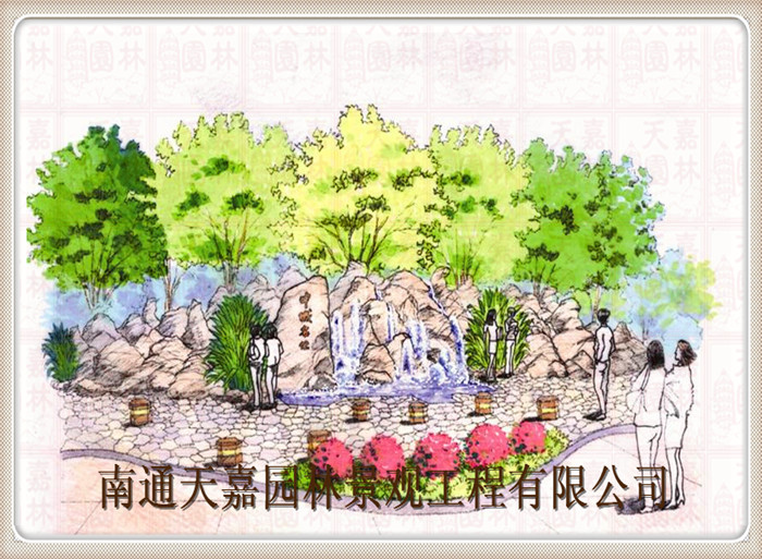 設計圖稿