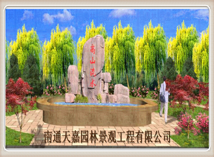 設計圖稿