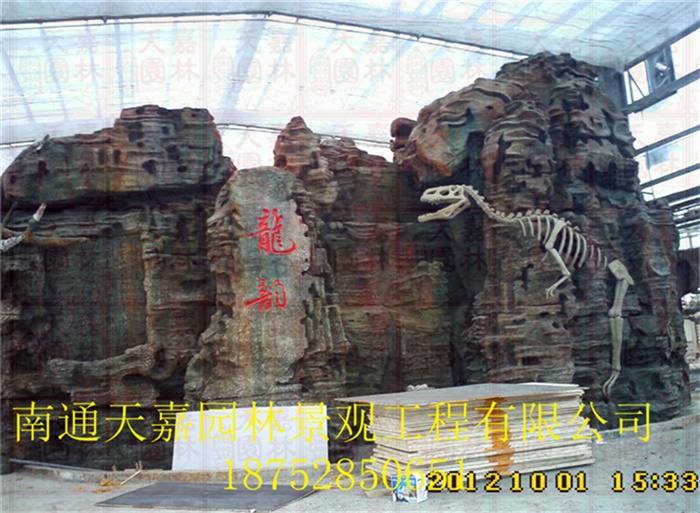 生態(tài)園仿真包裝