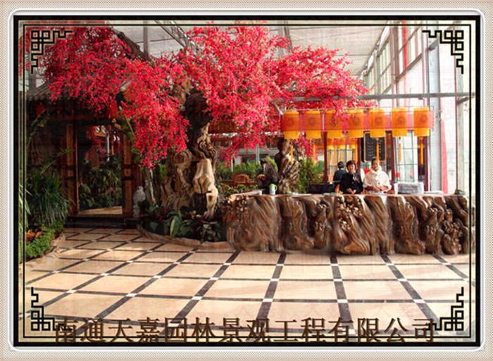生態(tài)園仿真包裝