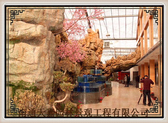 生態(tài)園仿真包裝
