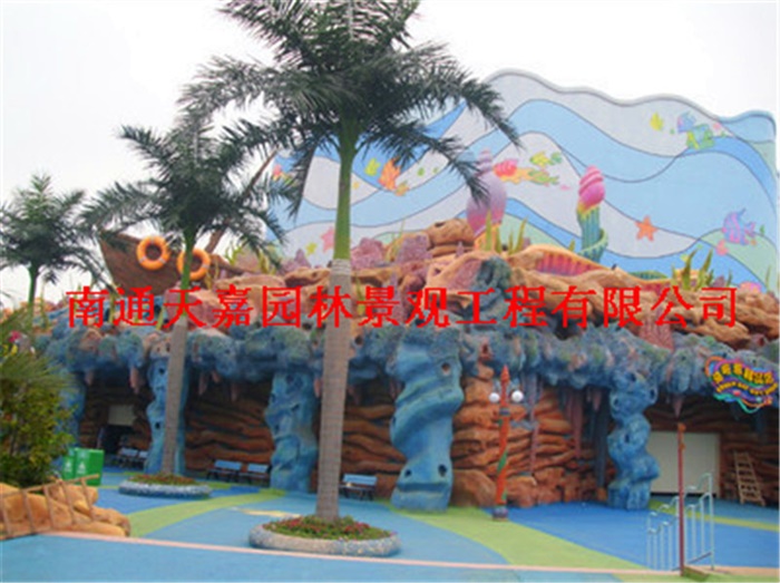 游樂園仿真包裝