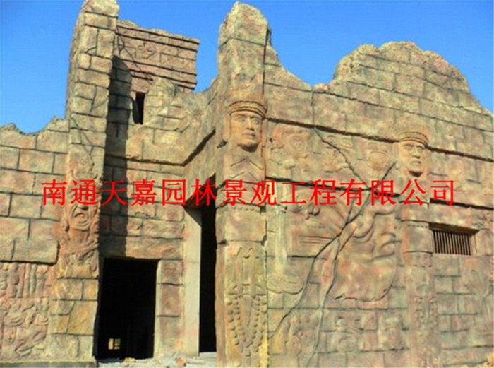游樂園仿真包裝