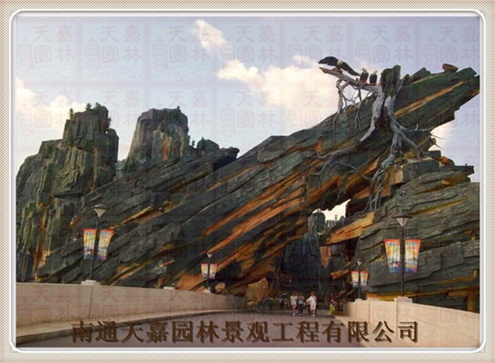 游樂(lè)園仿真包裝