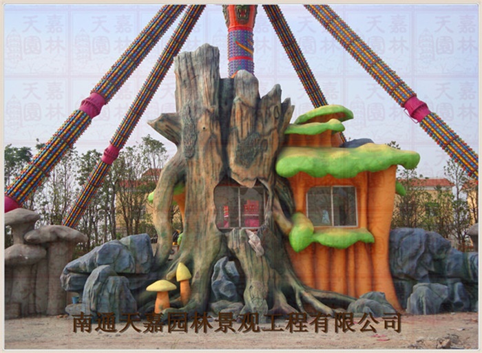游樂(lè)園仿真包裝