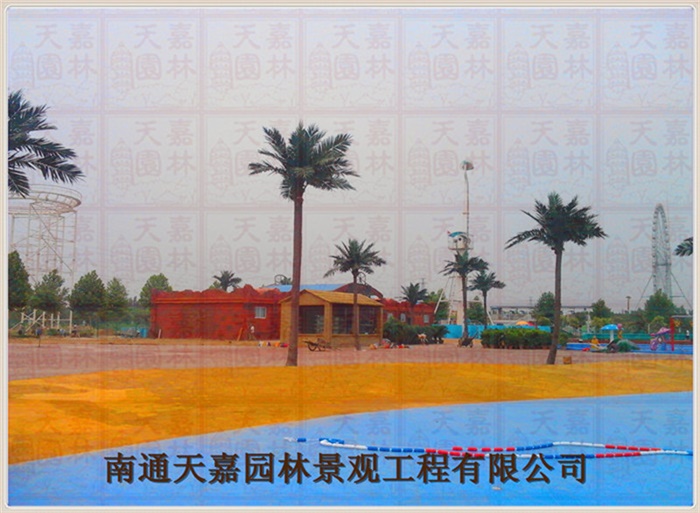 游樂(lè)園仿真包裝