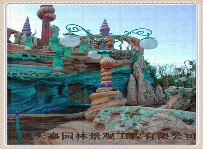 游樂(lè)園仿真包裝